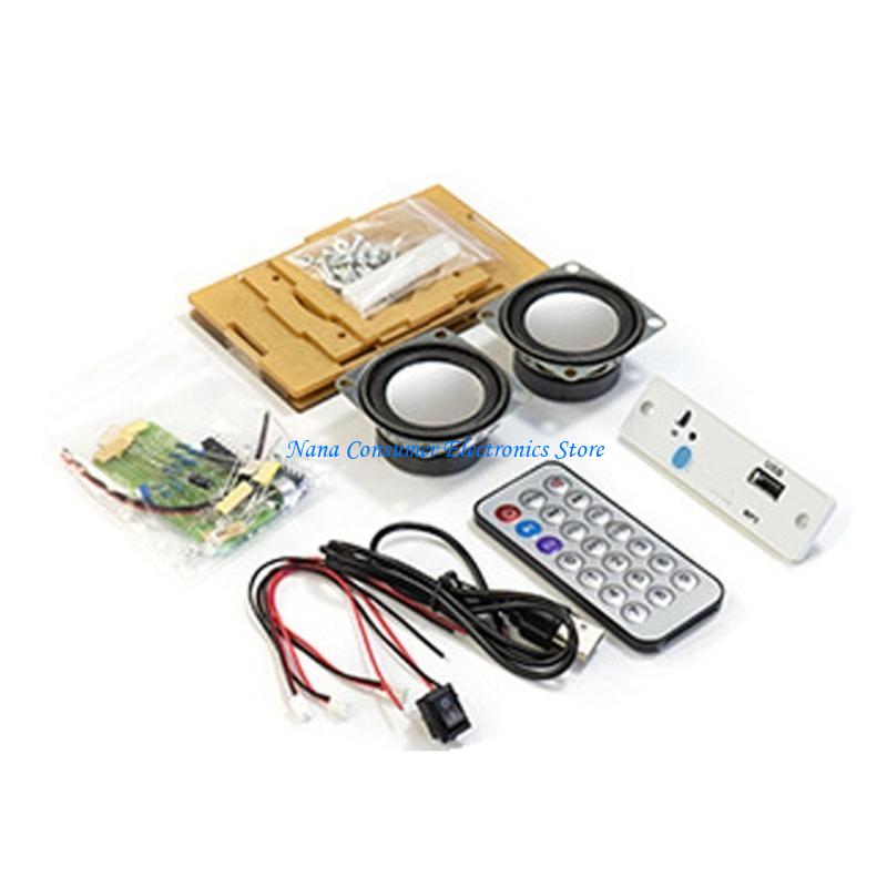 Diy Electronic Modules - G7NE Scheda amplificatore Scheda amplificatore potenza