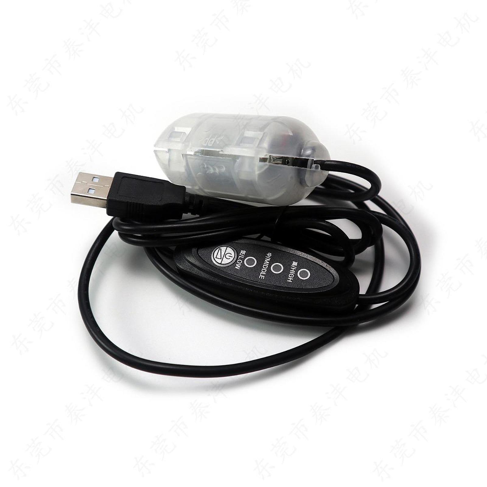 Diy Electronics Motor - Motore a Vibrazione Impermeabile R260 di