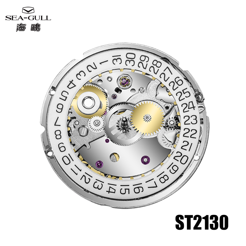 Diy Electronics Starter Kit - Seagull originale ST2130 movimento giorno calendario