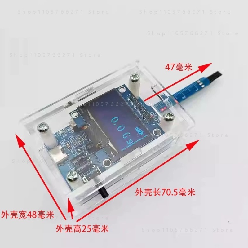 Diy Electronic Modules - Modulo di Rilevamento Intensità Campo Magnetico