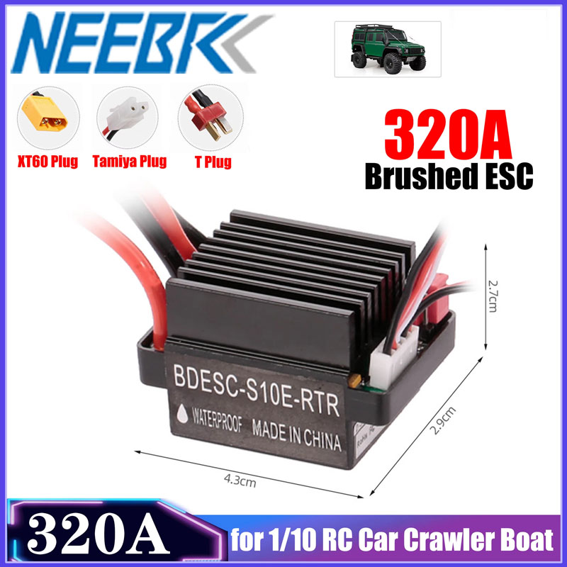 Diy Electronics Motor - NEEBRC 320A Spazzolato ESC 60A Regolatore