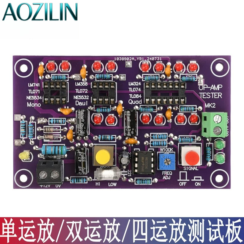AOZILIN DC12V T2 Scheda di Tes - Diy Electronics Lab recensione e prezzo