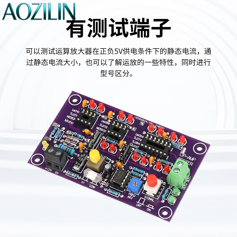 AOZILIN DC12V T2 Scheda di Tes - Diy Electronics Lab recensione e prezzo