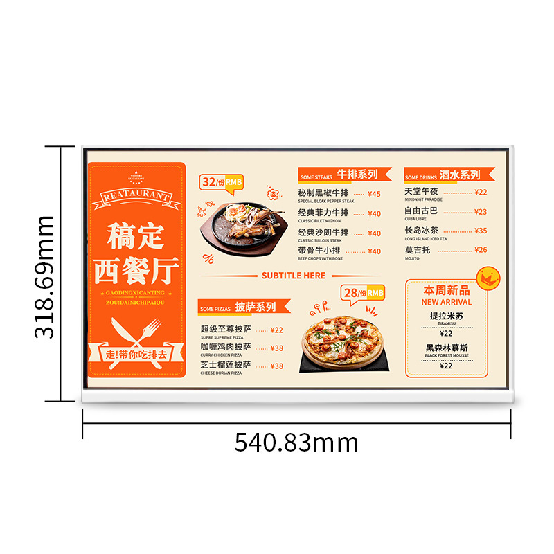 Display Menu Elettronico da Ta - Diy Electronics Stores recensione e prezzo