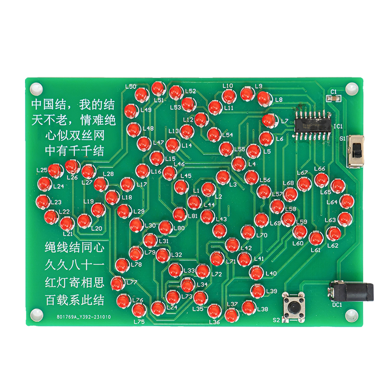 Kit Elettronico Fai-da-Te Nodo - Diy Electronics Circuits recensione e prezzo