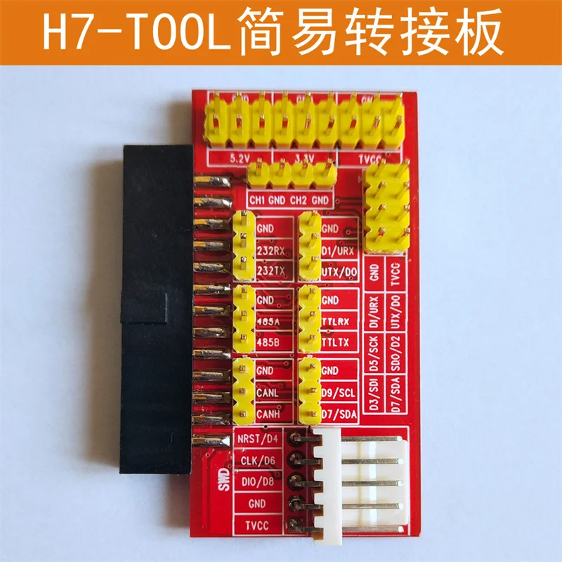 Componente elettronico della s - Diy Audio Electronics Projects recensione e prezzo