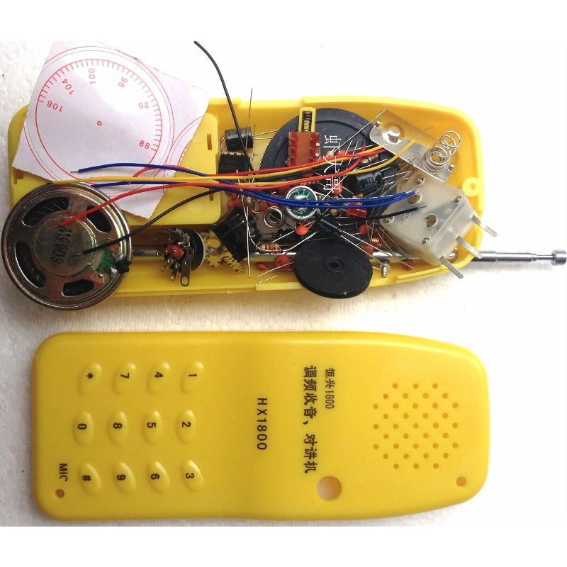 Kit Radio Walkie Talkie FM Wir - Diy Electronics Stores recensione e prezzo
