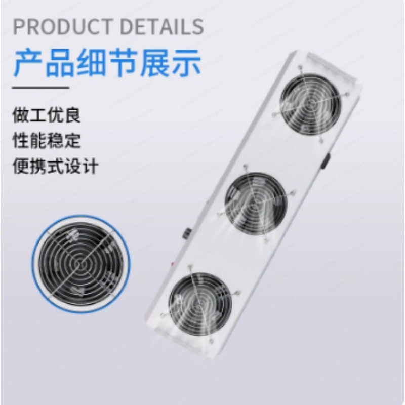 Ventilatore a 3 pale con ioni, - Diy Electronics Workshop recensione e prezzo