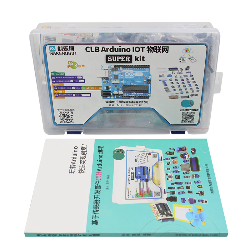 Kit Starter IoT Maker Board Ar - Diy Electronics Stores recensione e prezzo
