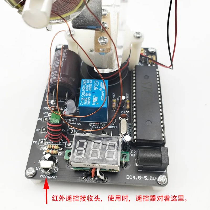 Kit Fai-da-Te Cannone Elettrom - Diy Electronics Stores recensione e prezzo