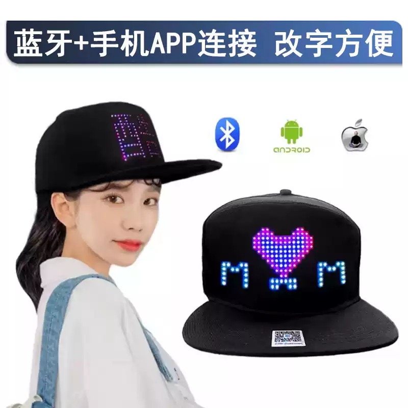 Cappello LED con Display Elett - Diy Electronics Stores recensione e prezzo