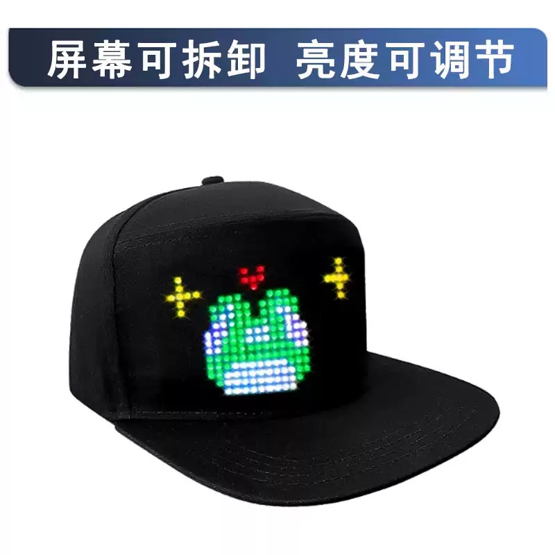 Cappello LED con Display Elett - Diy Electronics Stores recensione e prezzo